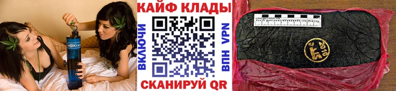 Наркотические вещества Новомосковск hydra ССЫЛКА  АМФ  Канабис  МЕФ  COCAIN 