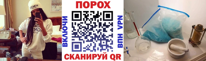 продажа наркотиков  Новомосковск  АМФ 98% 