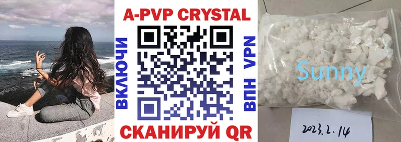 Alfa_PVP СК  Новомосковск 