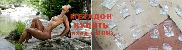a pvp Одинцово