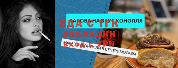 круглые Алексеевка