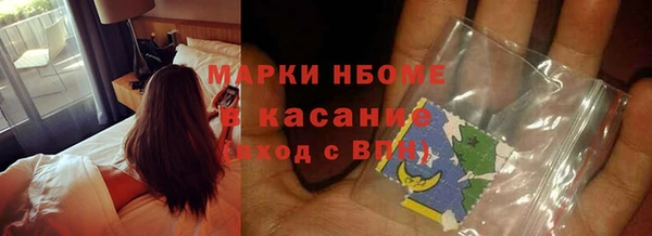 a pvp Алексин