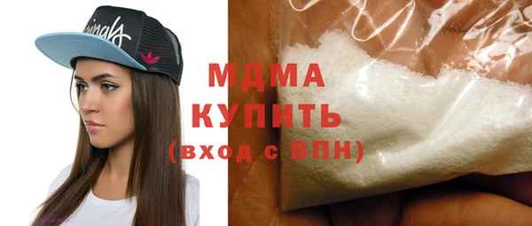 круглые Алексеевка