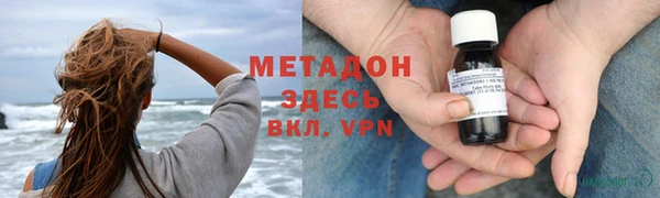 эйфоретик Аркадак