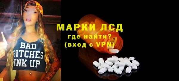 эйфоретик Аркадак