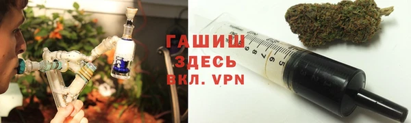 МДМА Балабаново
