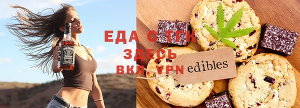 ALPHA-PVP Армянск