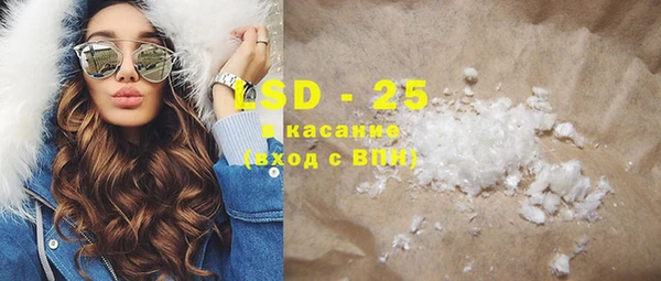 кокаин колумбия Алзамай
