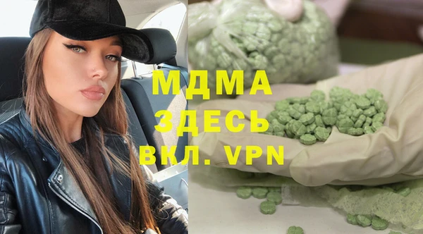 кокаин колумбия Алзамай