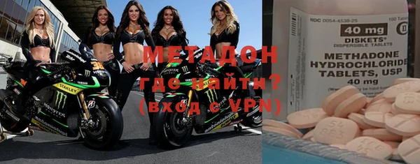 эйфоретик Аркадак