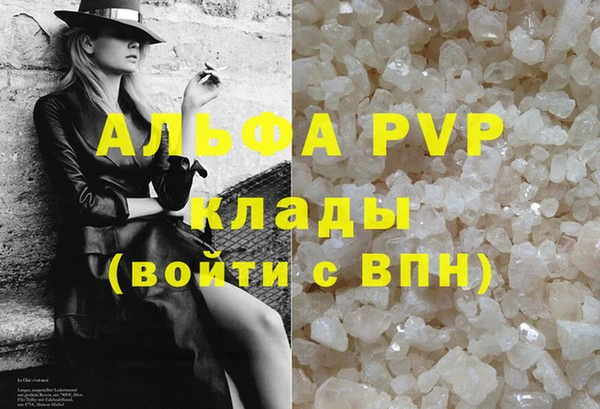 меф VHQ Баксан