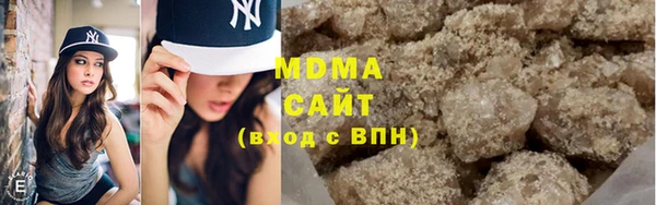 кокаин колумбия Алзамай